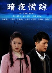 『铃木美咲』淫乱新作《大小姐的女仆们》 激情少女们的视觉盛宴 [8371]